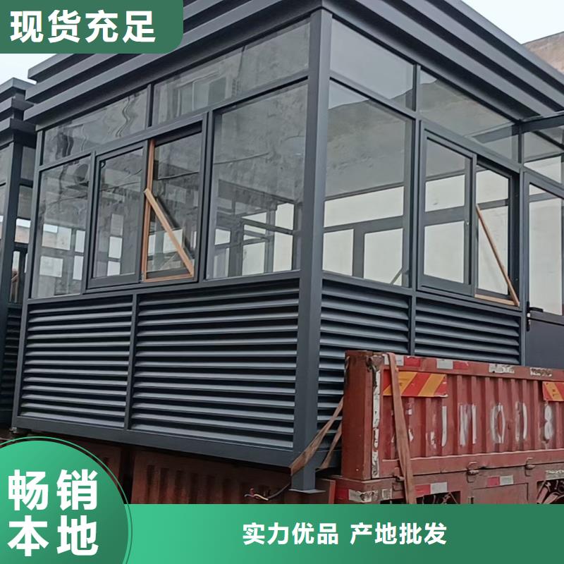 崗亭價值觀燈箱廠家批發(fā)價