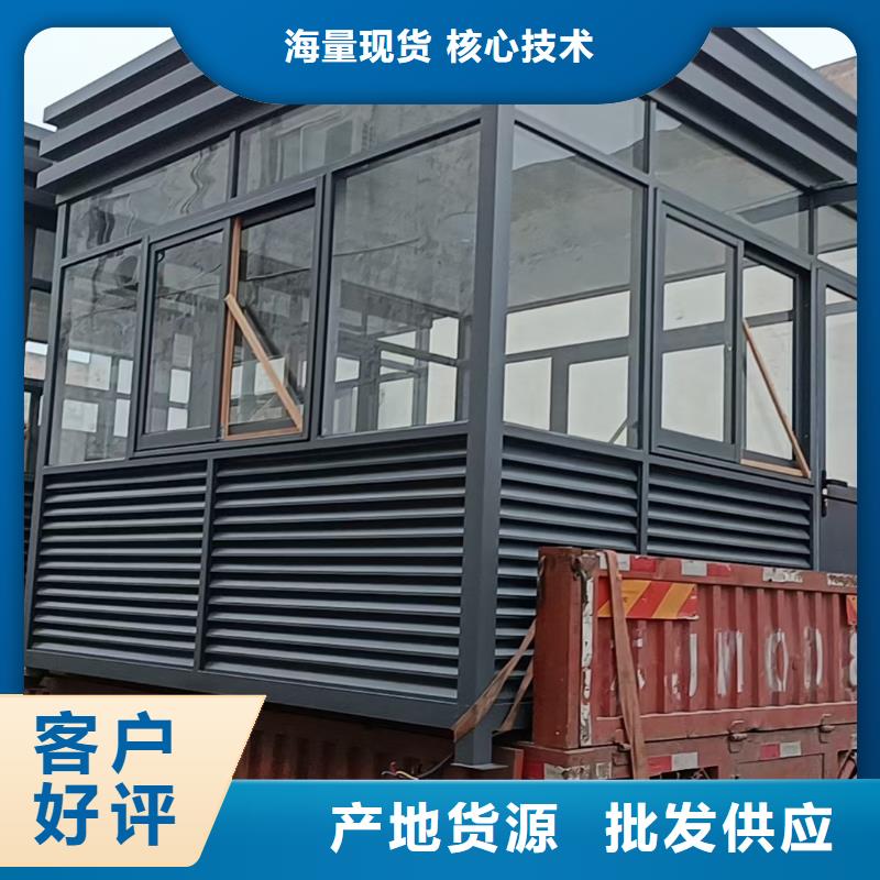 崗亭,智能公交站臺工期短發貨快