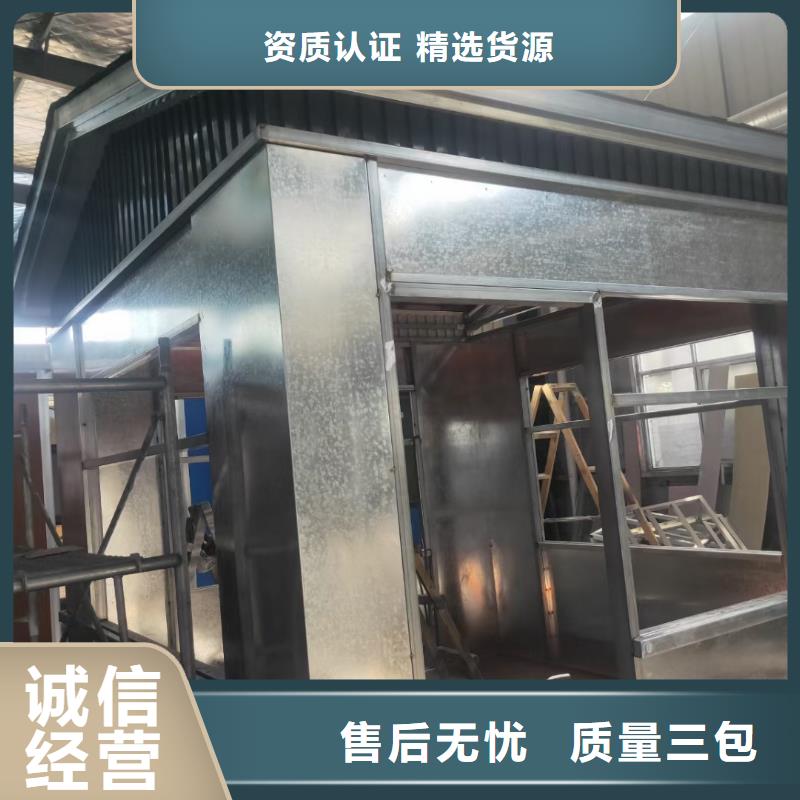 【崗亭村標質檢嚴格】
