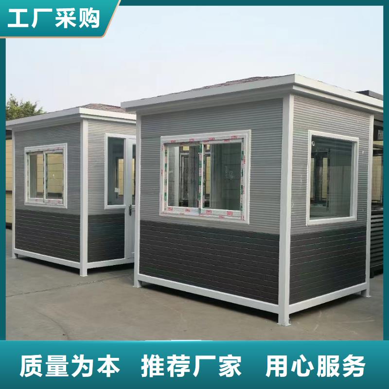 崗亭部隊宣傳欄交貨準時