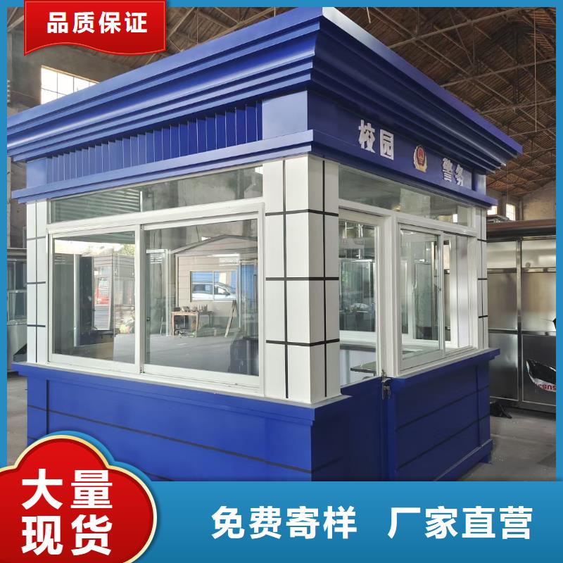 崗亭,候車亭廠家可定制