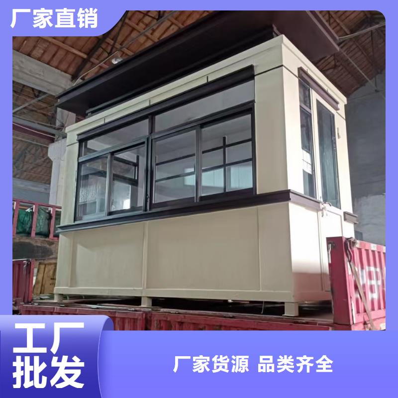 崗亭【垃圾分類房】精選優質材料