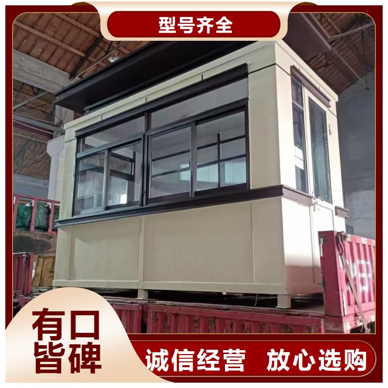 崗亭【宣傳欄】自有生產工廠