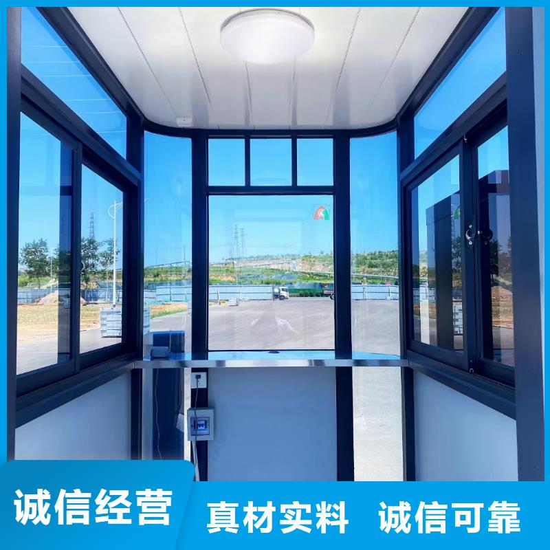 崗亭不銹鋼標牌不斷創新