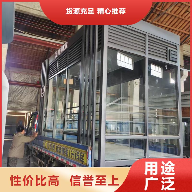 崗亭背靠背垃圾箱品質保障售后無憂