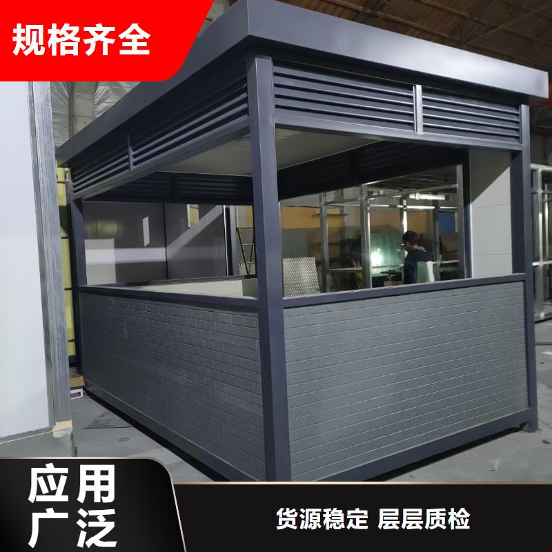 崗亭簡約候車亭產品實拍