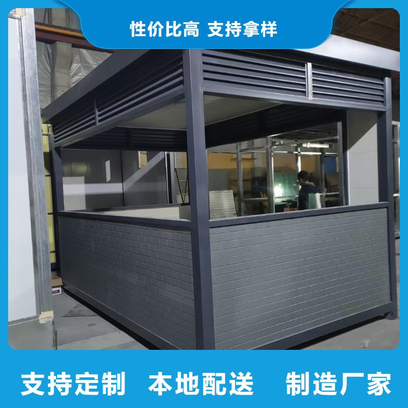 崗亭價值觀標牌全品類現貨
