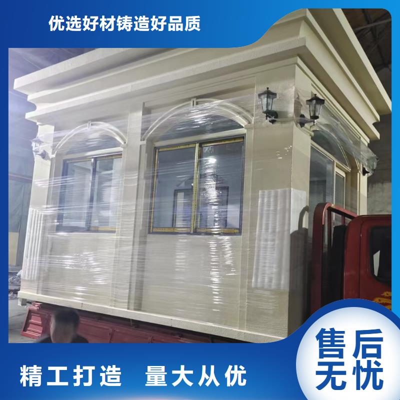 崗亭_垃圾分類房為您提供一站式采購服務