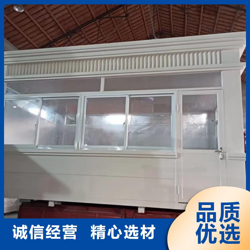 崗亭背靠背垃圾箱品質保障售后無憂