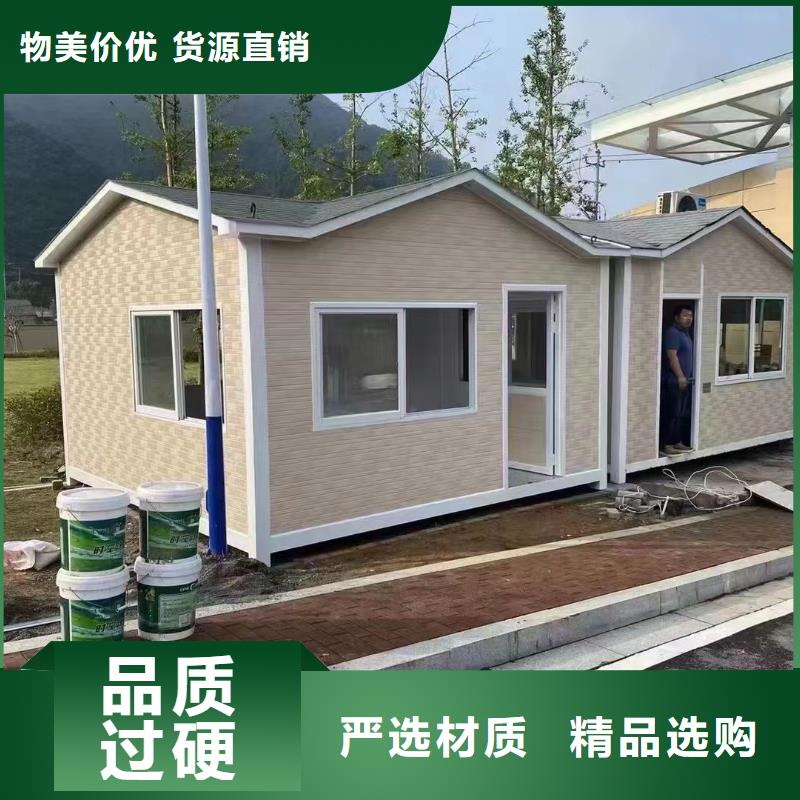 崗亭分類垃圾箱N年專注