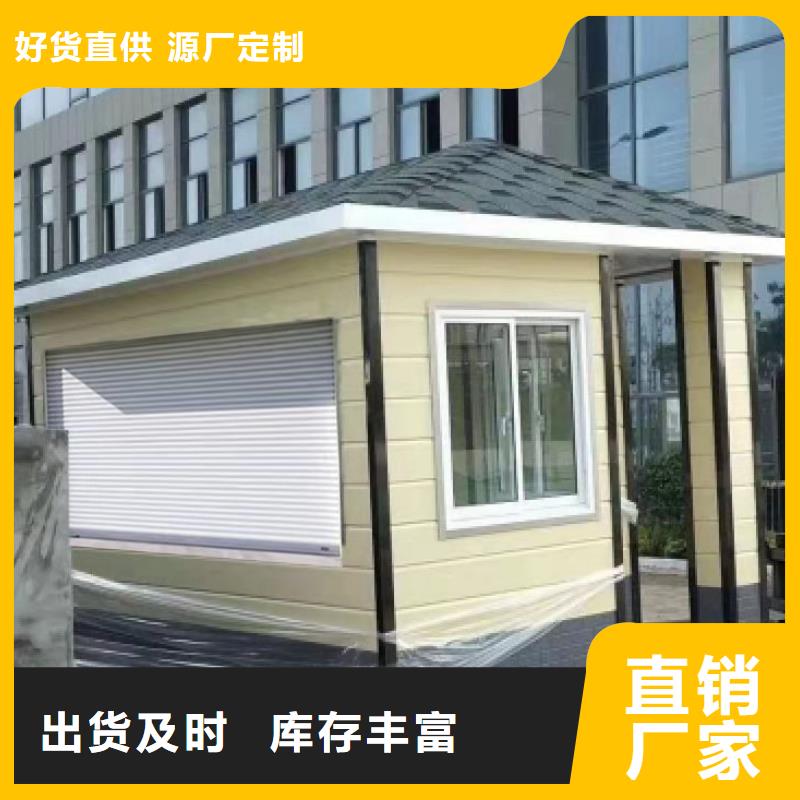 【崗亭】,智能公交站臺一周內發貨