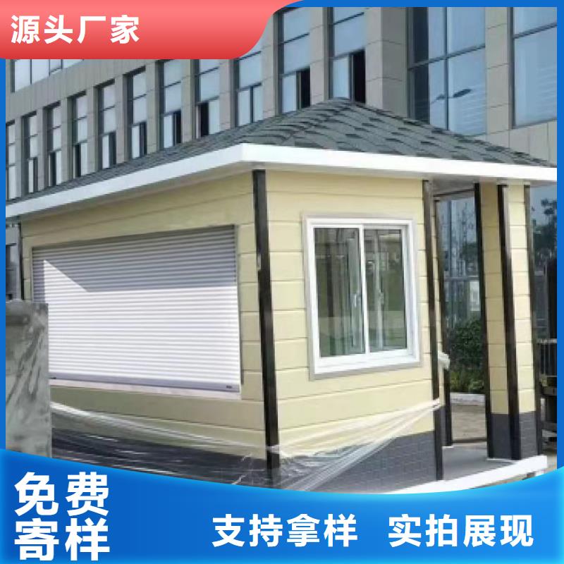 崗亭宣傳欄燈箱為您精心挑選