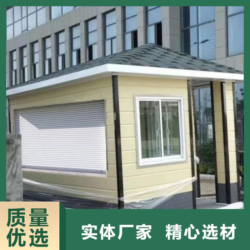 崗?fù)?智能垃圾箱商家
