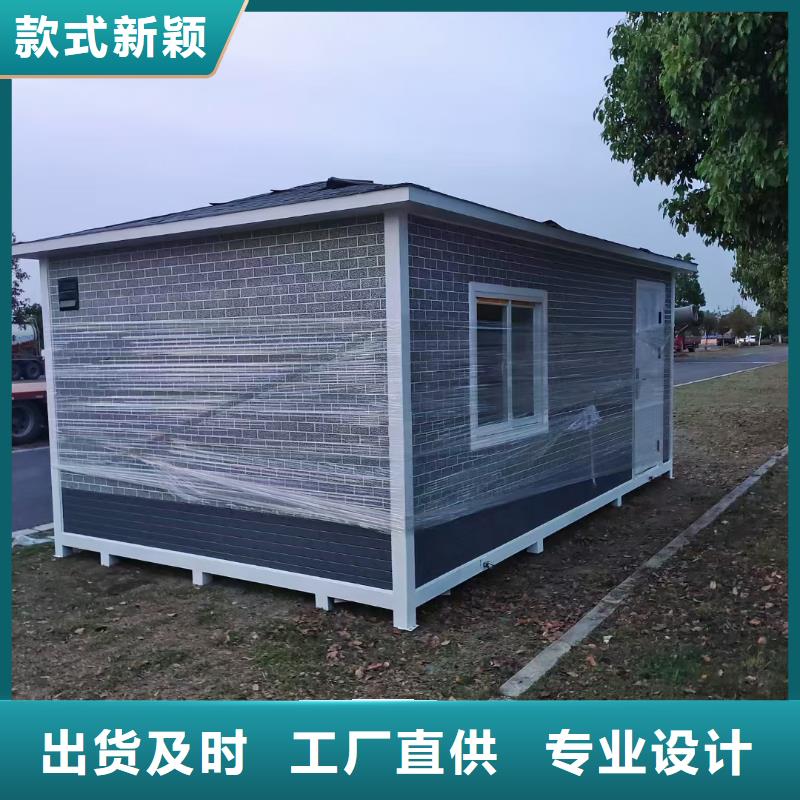 崗亭精神堡壘標識牌滿足客戶所需