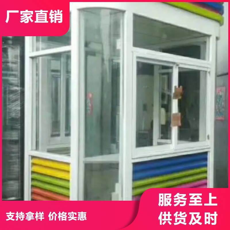 【崗?fù)ぁ?智能公交站臺(tái)一周內(nèi)發(fā)貨
