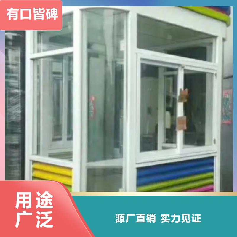 崗亭背靠背垃圾箱品質保障售后無憂