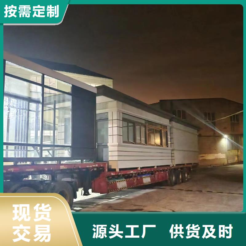 崗亭,智能公交站臺工期短發貨快