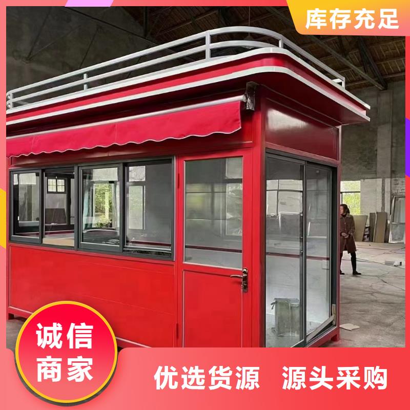 崗亭雕塑定制零售批發