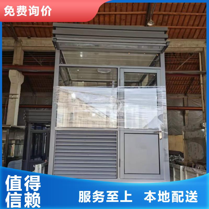 崗亭價值觀標牌全品類現貨