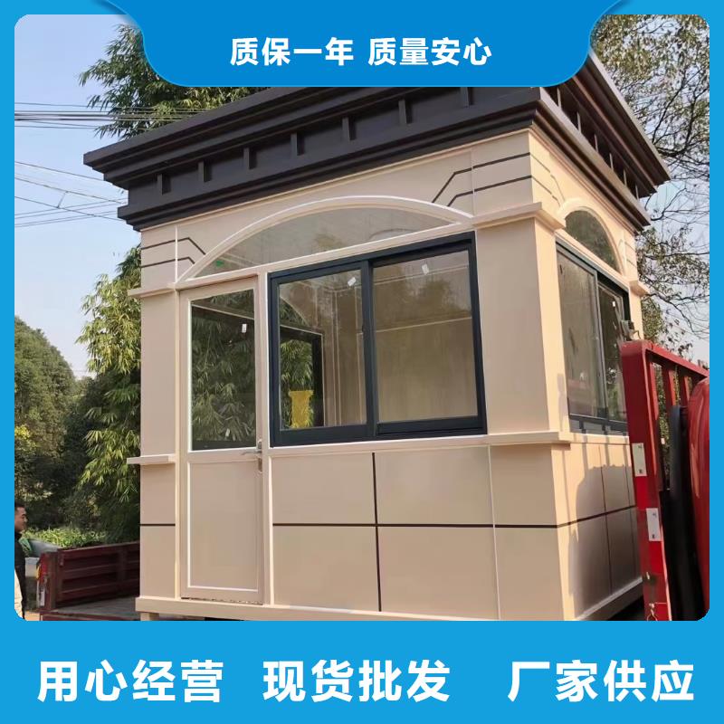 崗亭【景區(qū)導視牌】實力優(yōu)品