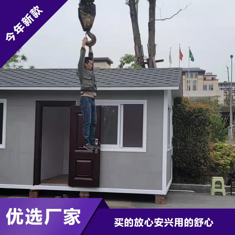 崗亭網紅打卡小品支持大小批量采購