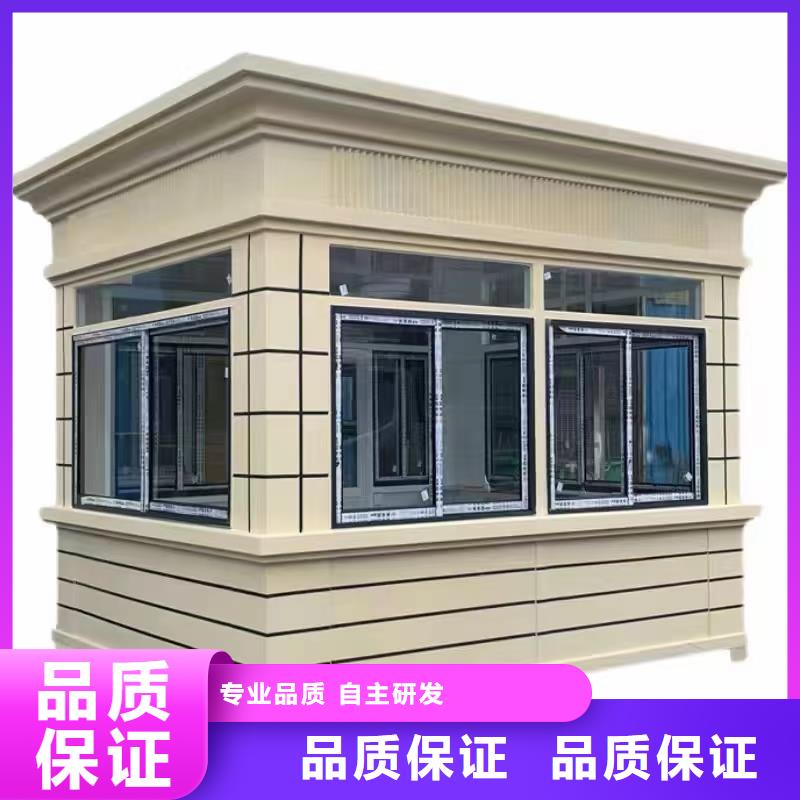 崗亭,候車亭廠家可定制