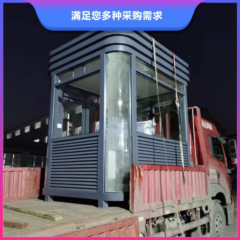 崗亭價值觀燈箱廠家批發價
