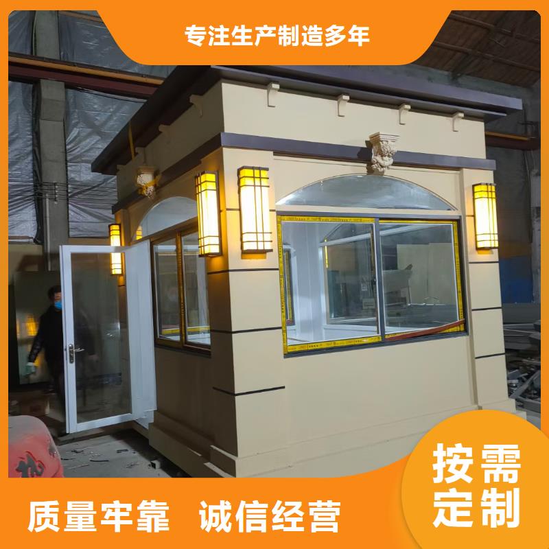 崗亭簡約候車亭產品實拍