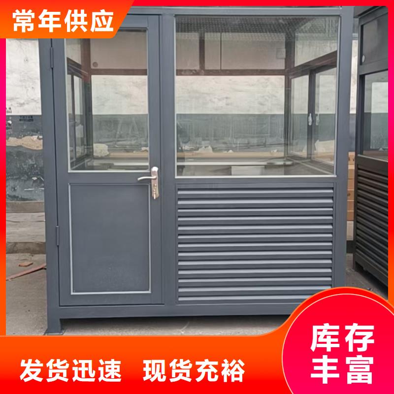 崗亭_垃圾分類房為您提供一站式采購服務