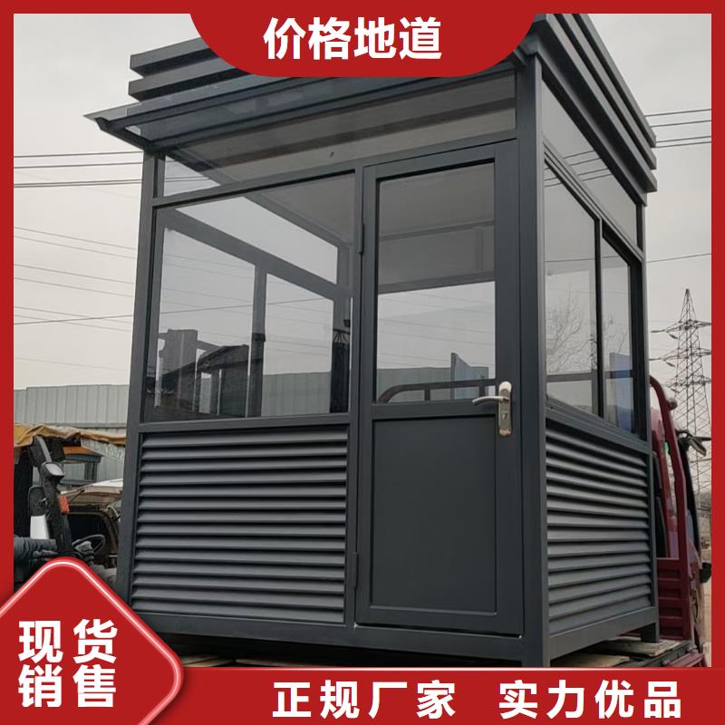 崗亭中式宣傳欄供應采購