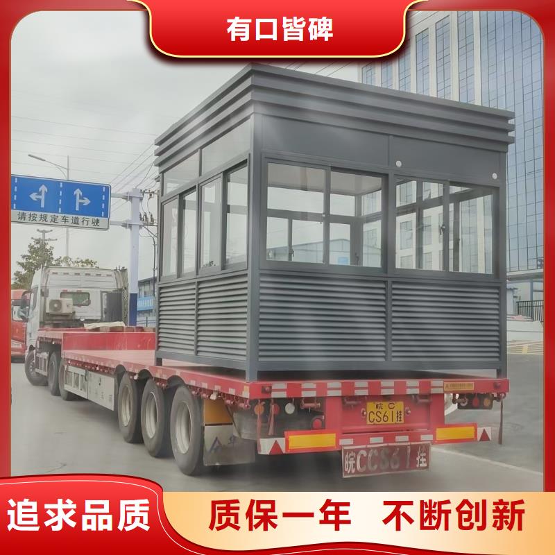 崗亭價值觀燈箱廠家批發價