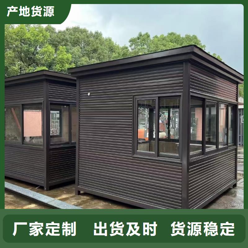 【崗亭垃圾分類亭材質實在】