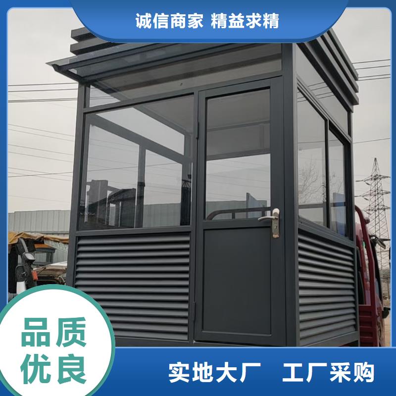 【崗亭村標質檢嚴格】