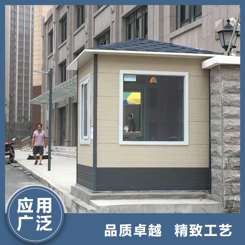 崗亭背靠背垃圾箱品質保障售后無憂