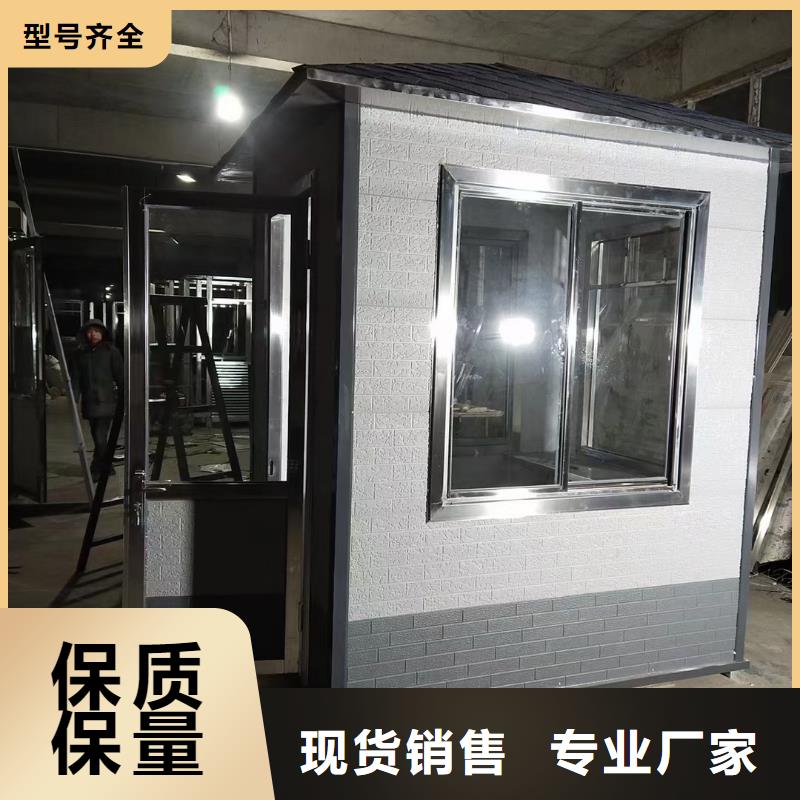 崗亭價值觀燈箱廠家批發價