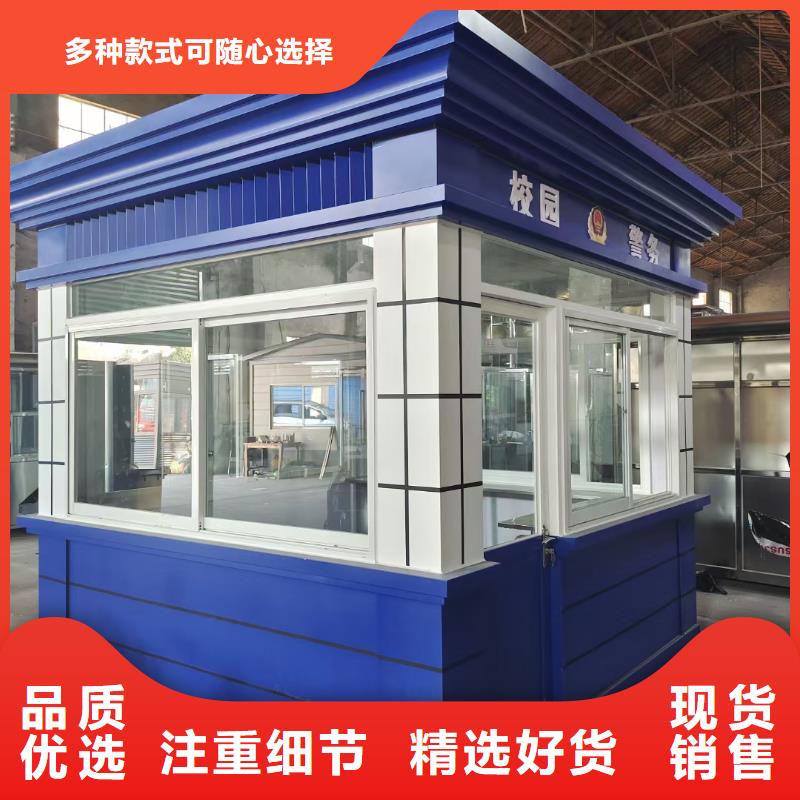 崗亭雕塑定制零售批發