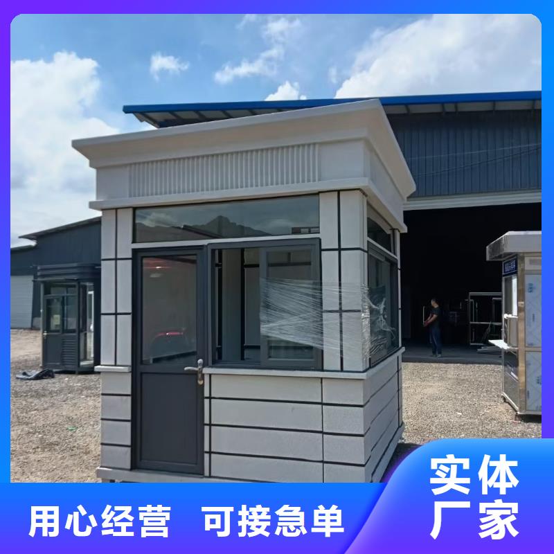 崗亭【景區(qū)導視牌】實力優(yōu)品