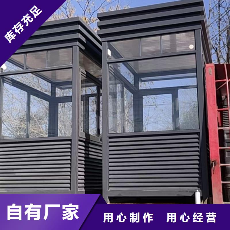 崗亭-T型指路牌高性價比