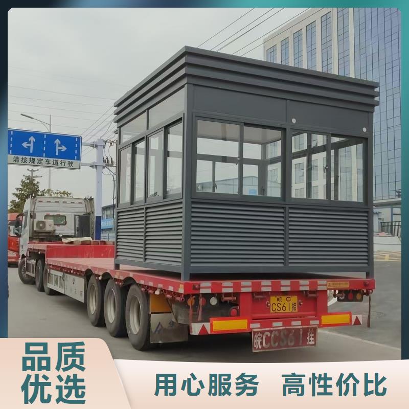 崗亭網紅打卡小品支持大小批量采購