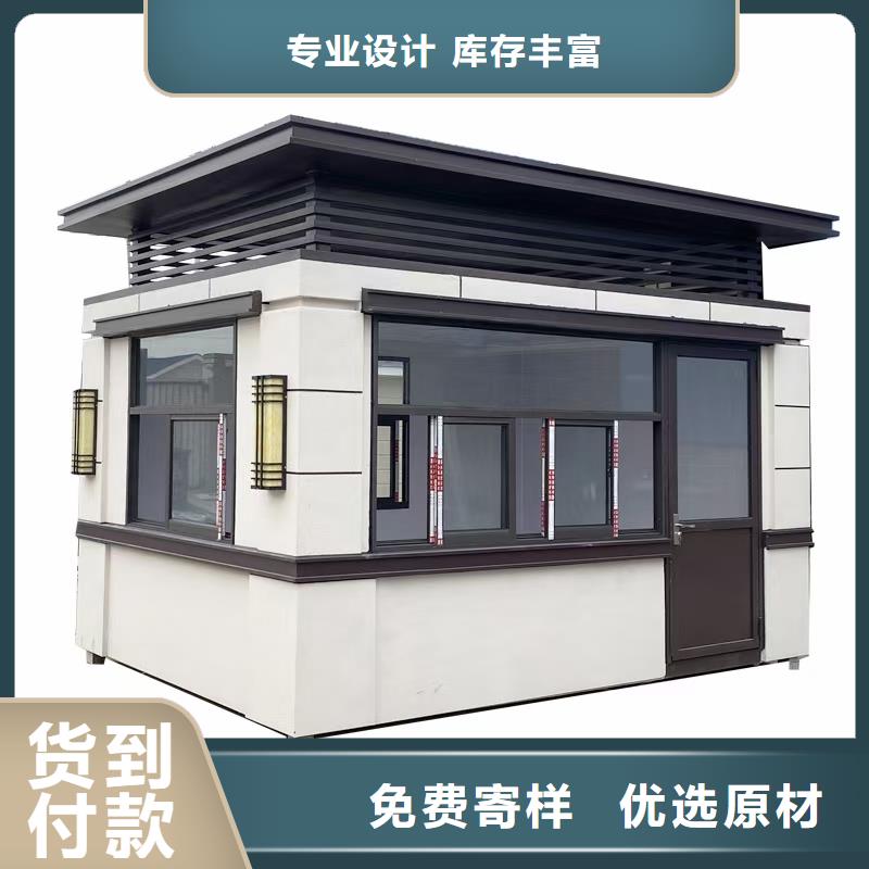 崗?fù)敉鉂L動燈箱支持定制加工