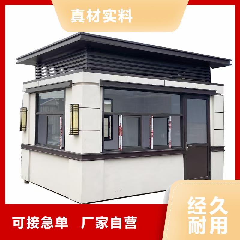 崗亭戶外滾動燈箱支持定制加工