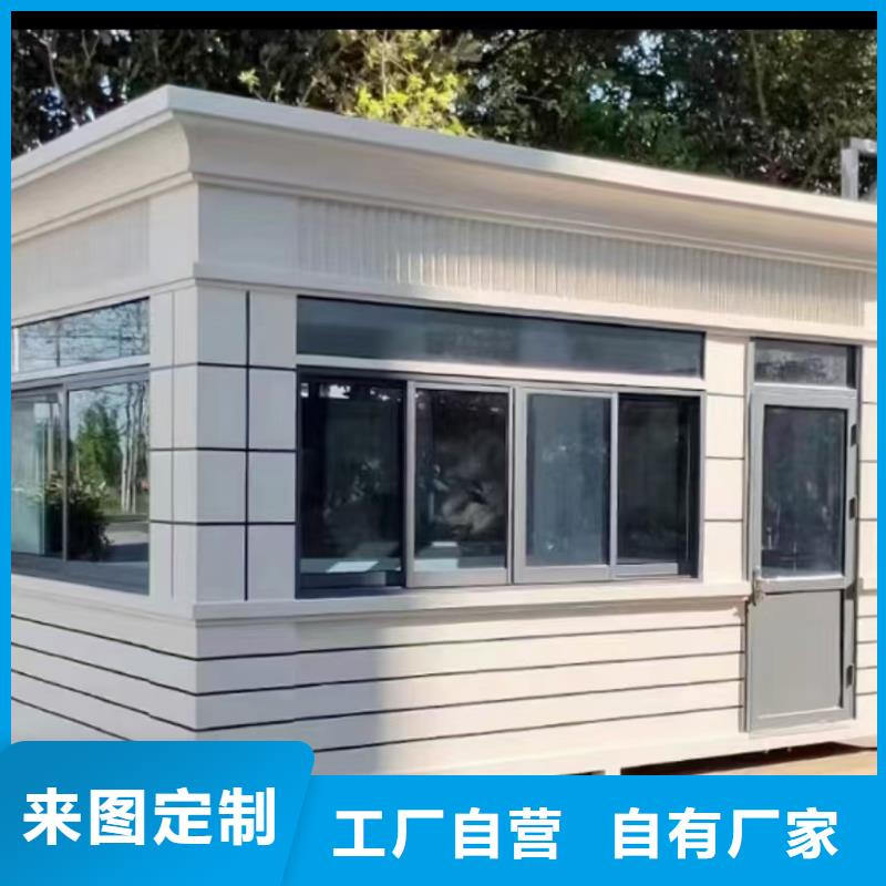 崗亭,智能公交站臺工期短發貨快