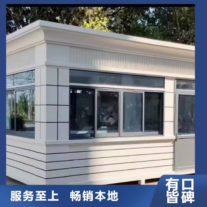 崗亭校園閱報欄源頭廠源頭貨