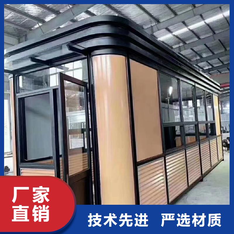 【崗亭-裝配式移動公廁誠信為本】