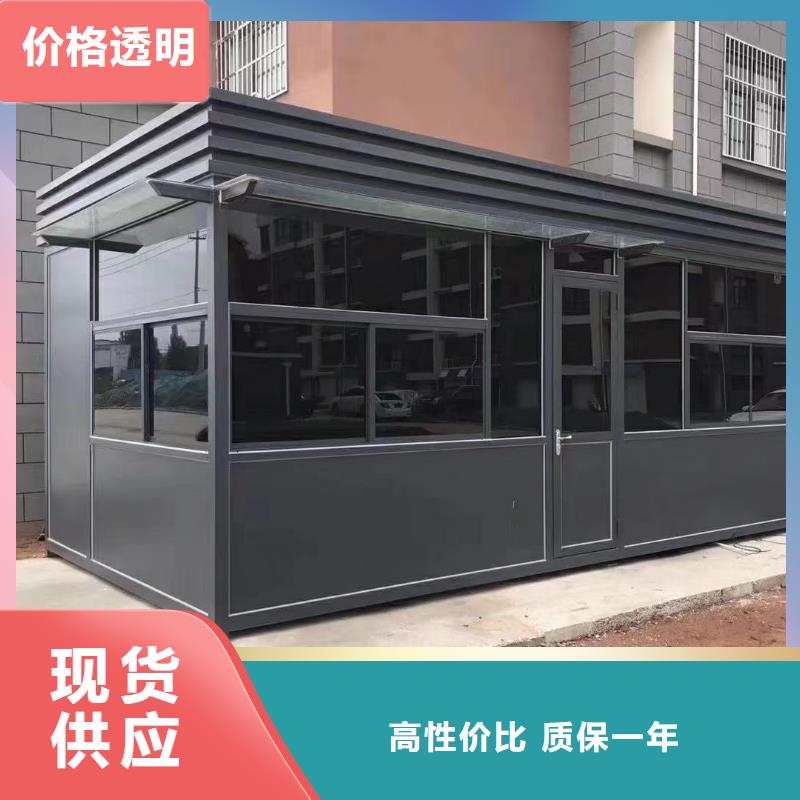 崗亭價值觀標牌全品類現貨