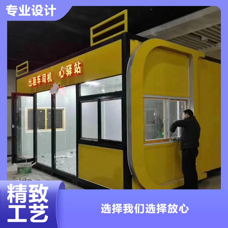崗亭景觀雕塑小品供您所需