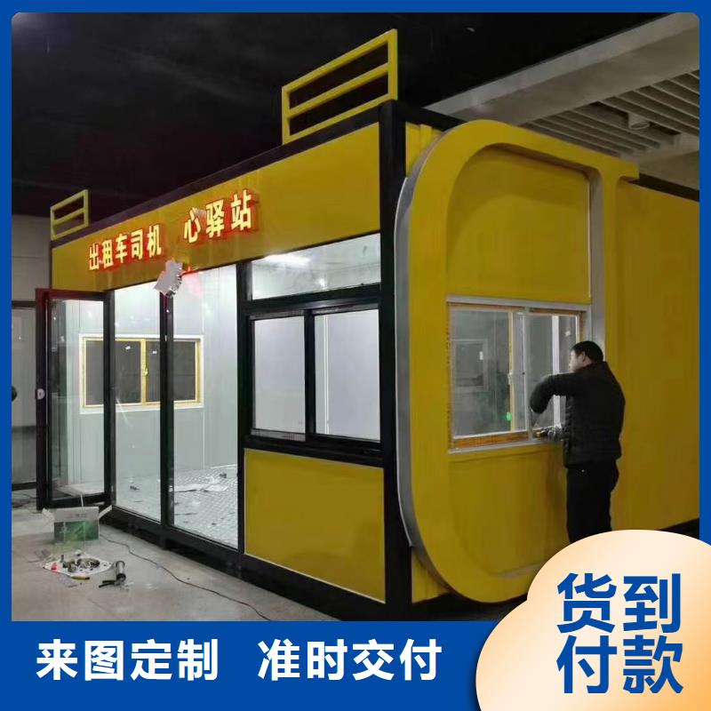 崗亭,智能公交站臺工期短發貨快
