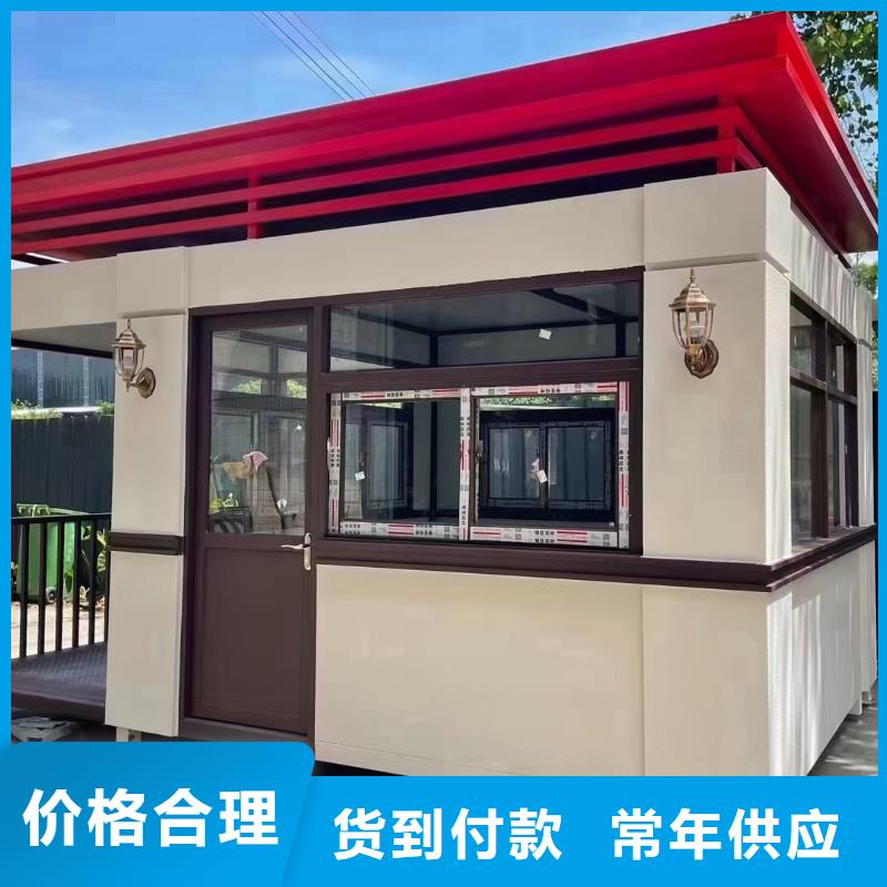 崗亭中式宣傳欄供應采購