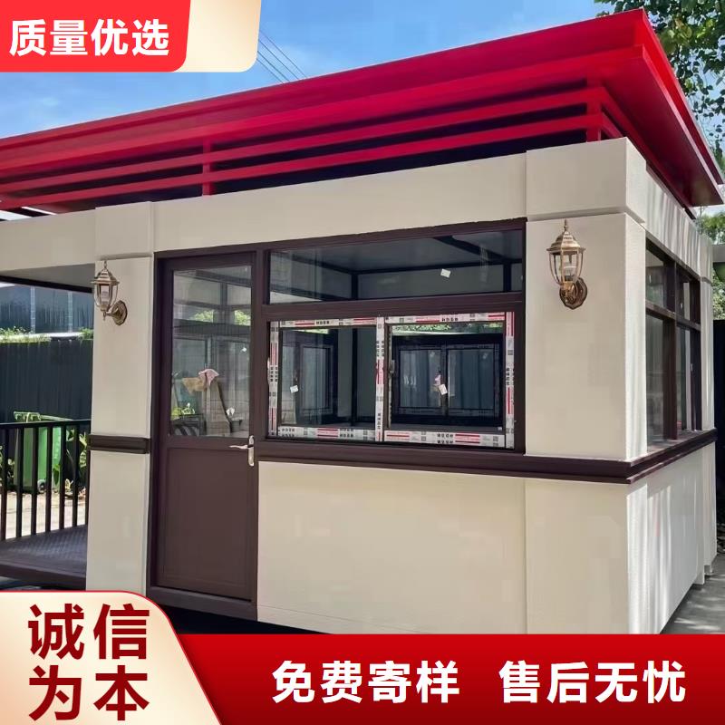 崗亭價值觀燈箱廠家批發價