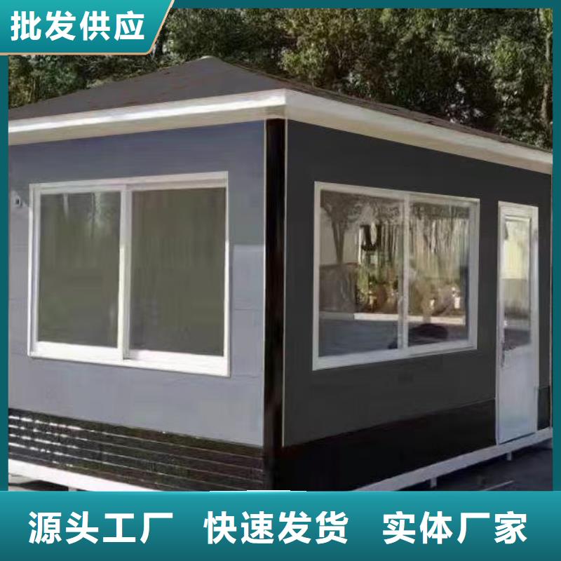 崗亭部隊宣傳欄交貨準時